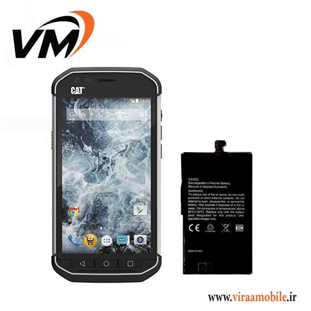 باتری اصلی کاترپیلار Cat S40