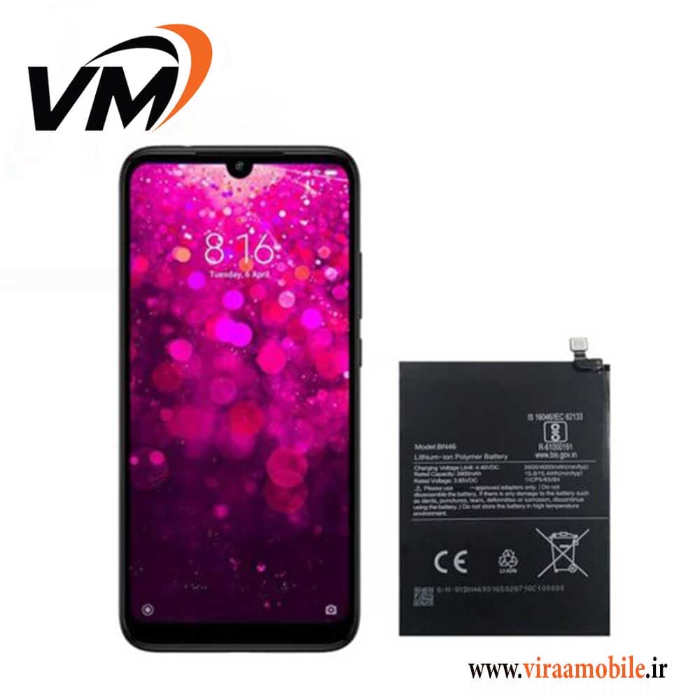 باتری اصلی شیائومی Xiaomi Redmi Y3 – BN46 — تصویر ۲