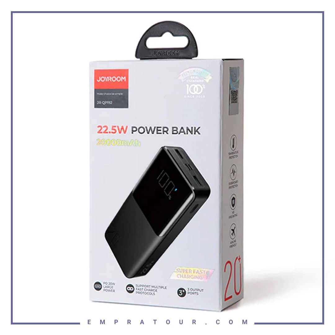 پاوربانک فست شارژ 20000 جویروم Joyroom 22.5W Power Bank JR-QP192 — تصویر ۳