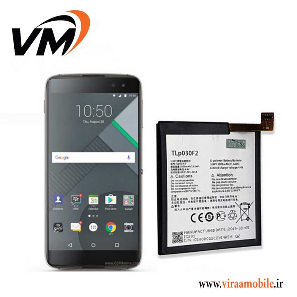 باتری اصلی بلک بری BlackBerry DTEK60