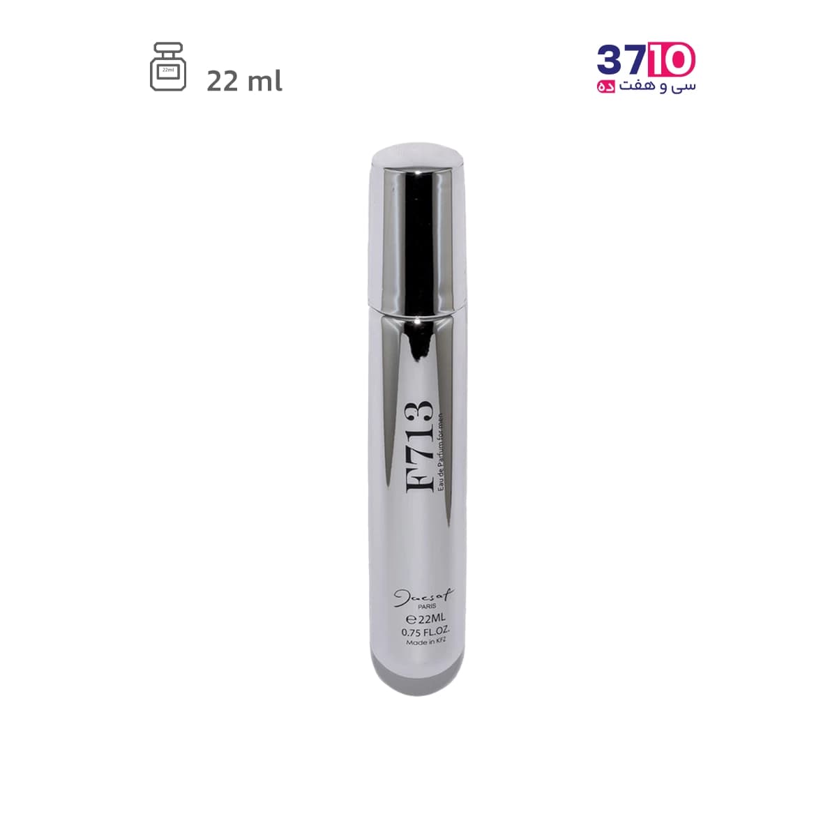 عطر جیبی مردانه ژک ساف مدل F713 — تصویر ۶