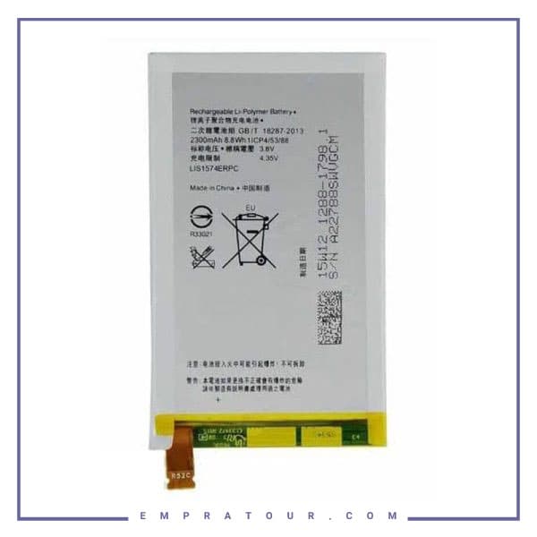 باتری سونی Xperia E4 با کد LIS1574ERPC