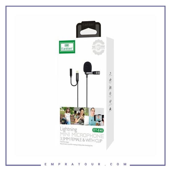 میکروفون لایتنینگ ارلدام Earldom ET-E40 Iphone Condenser Wired Microphone — تصویر ۳