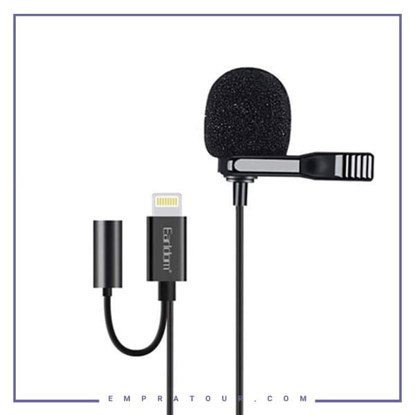 میکروفون لایتنینگ ارلدام Earldom ET-E40 Iphone Condenser Wired Microphone — تصویر ۶