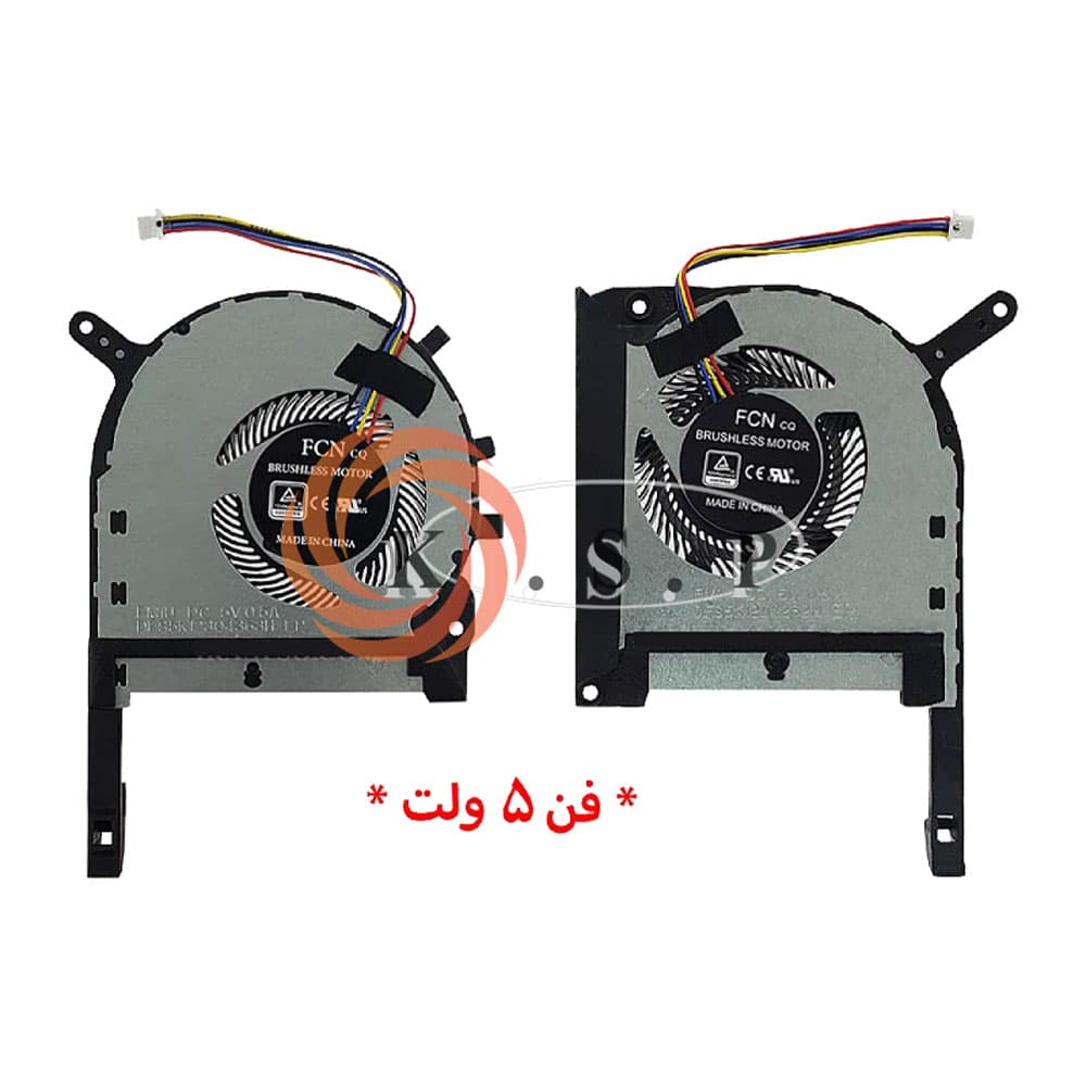 فن لپ تاپ ایسوس Fan Asus TUF Gaming FX505D
