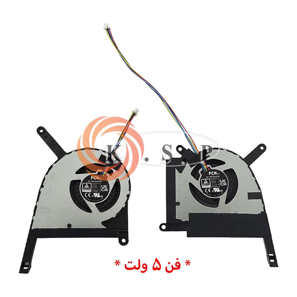 فن لپ تاپ ایسوس Fan Asus TUF Gaming A15 FX507 — تصویر ۲