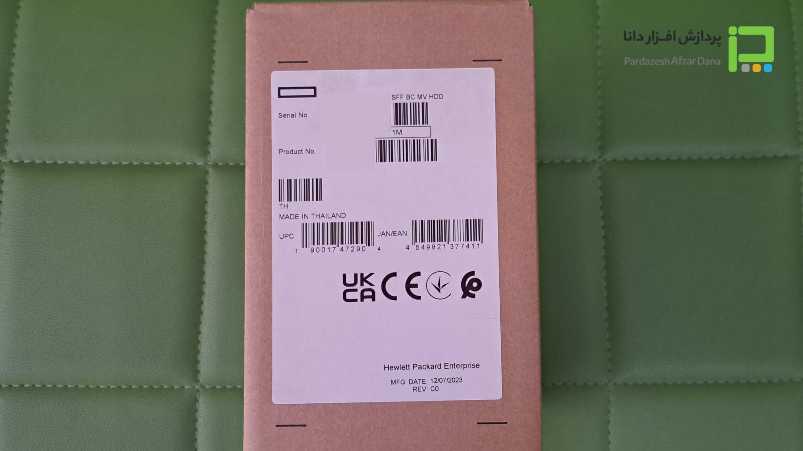 HPE 1.2TB SAS 12G Mission Critical 10K SFF MV HDD (BC)