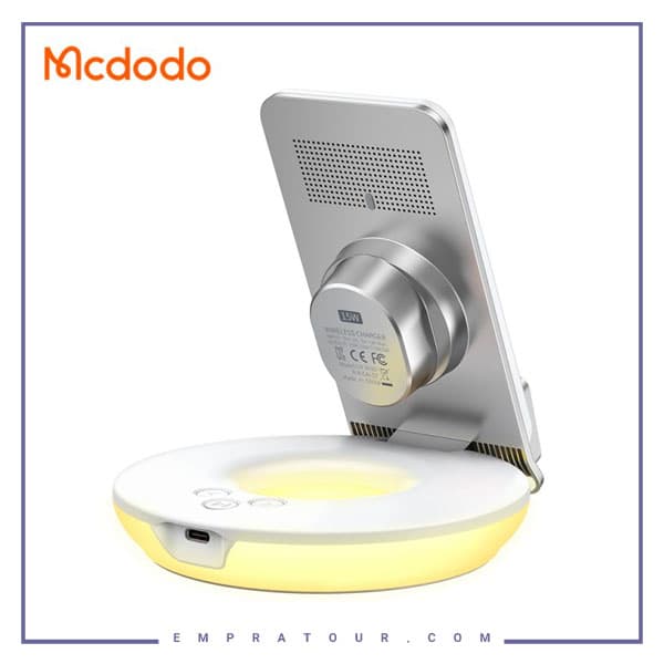 استند شارژر وایرلس و چراغ خواب رومیزی 15 وات مک دودو MCDODO CH-1610 Mg Series Multifunctional Desktop Wireless Charger 15w — تصویر ۷