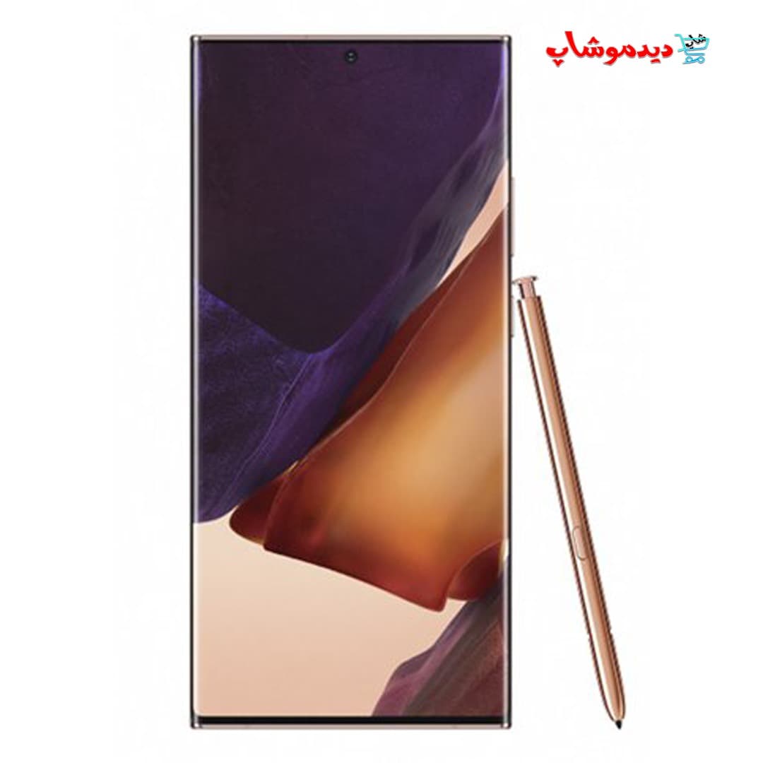 گوشی موبایل سامسونگ Galaxy Note 20 Ultra 5G ظرفیت 256GB