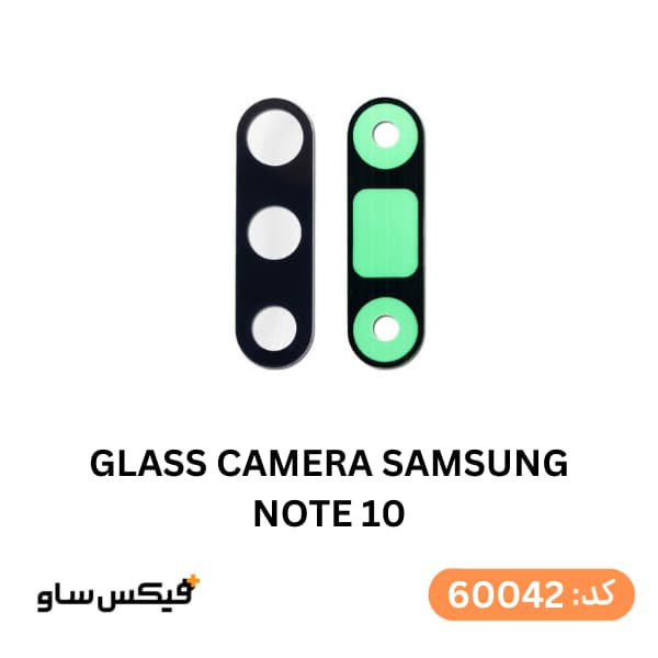 گوشی موبایل سامسونگ Galaxy Note 10 — تصویر ۷