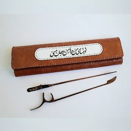 جعبه مضراب سنتور چرم عسلی، تو تمنای من و یار من و جان منی — تصویر ۴