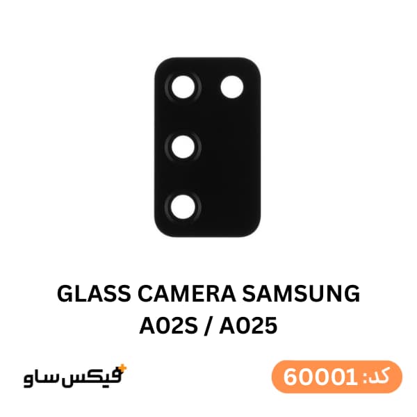 گوشی موبایل سامسونگ Galaxy A02s — تصویر ۵