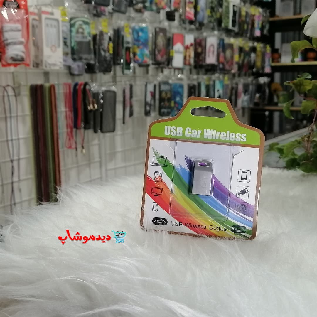 دانگل بلوتوث