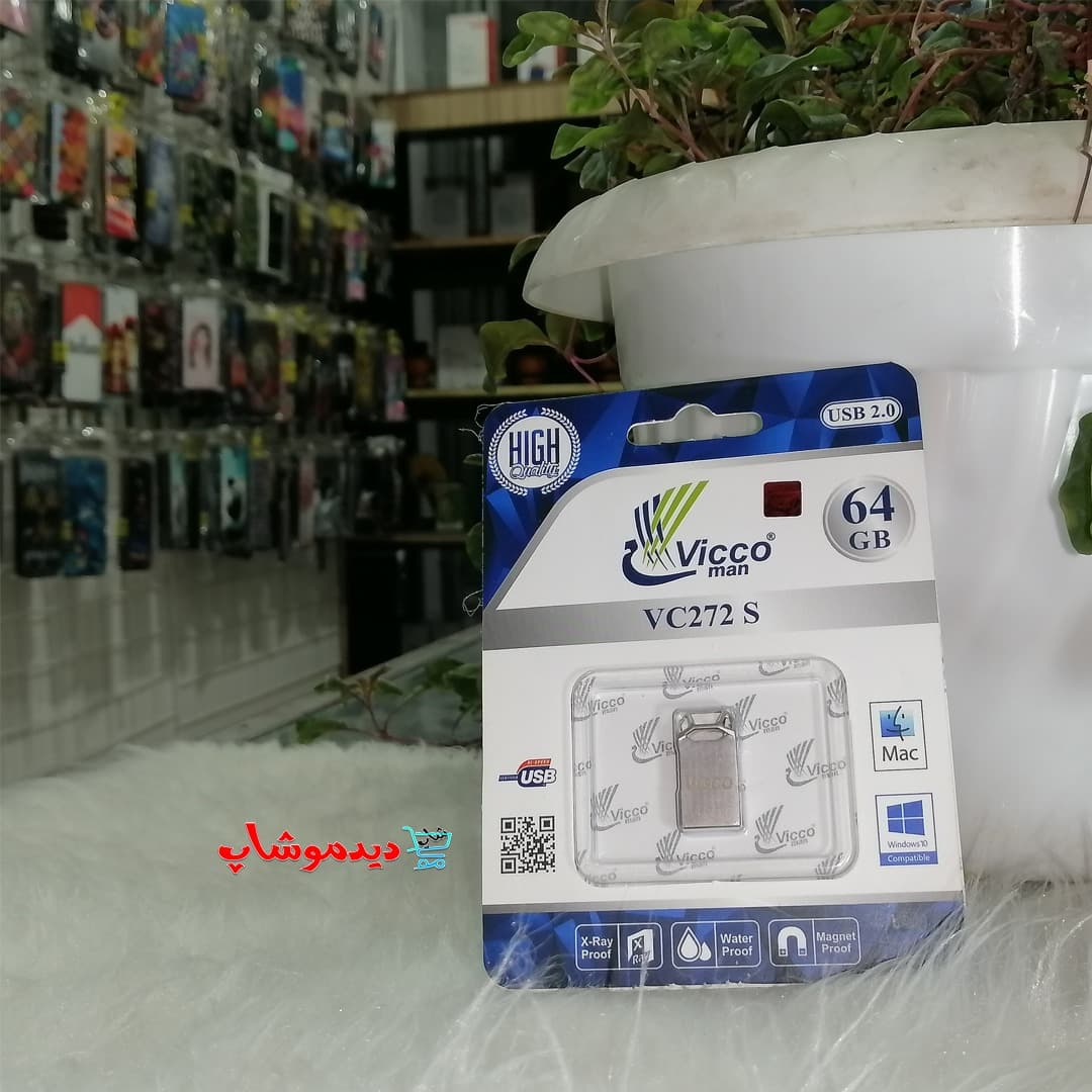 فلش مموری 64 گیگابایت ویکومن مدل vc272 s