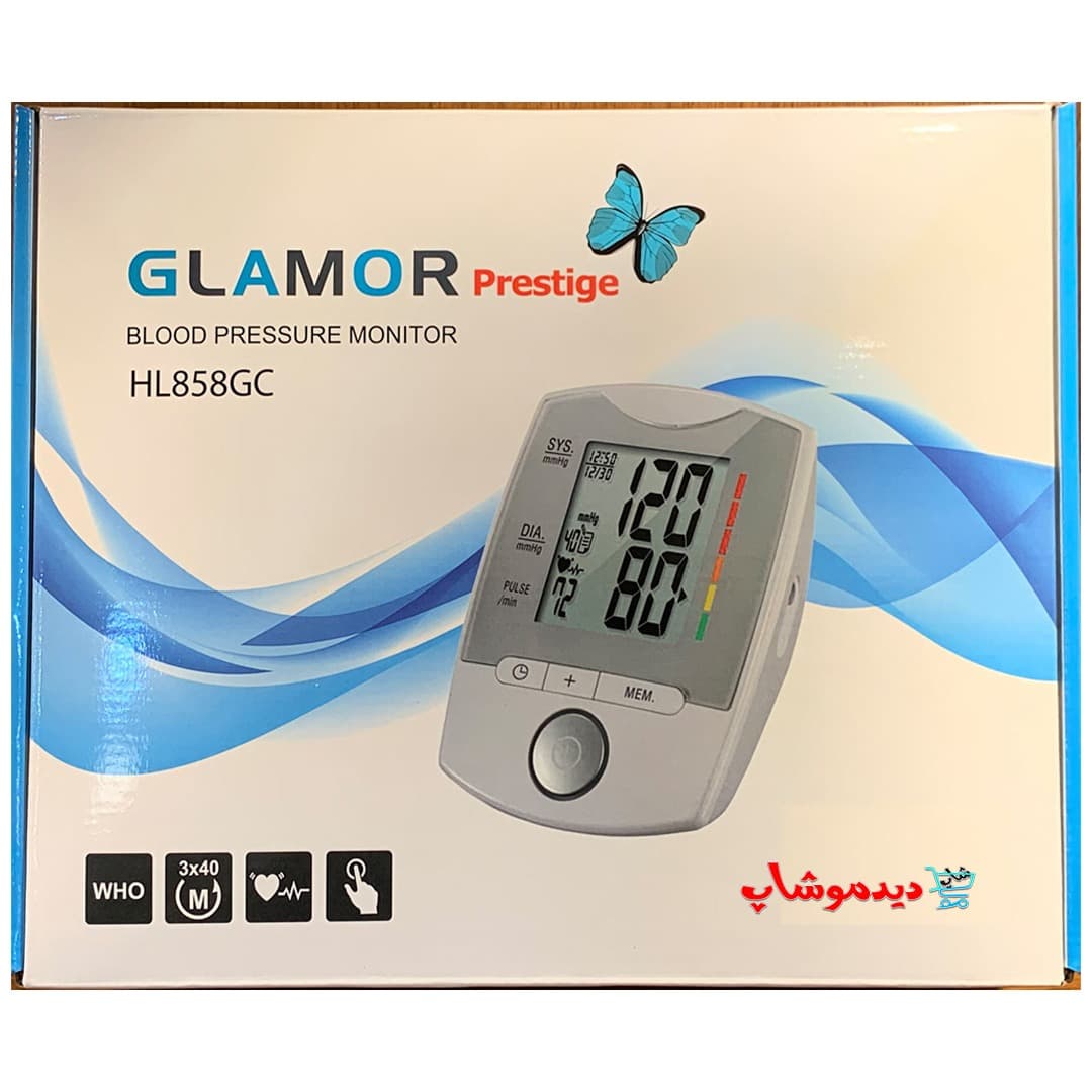 فشارسنج دیجیتال بازویی گلامور HL858GC