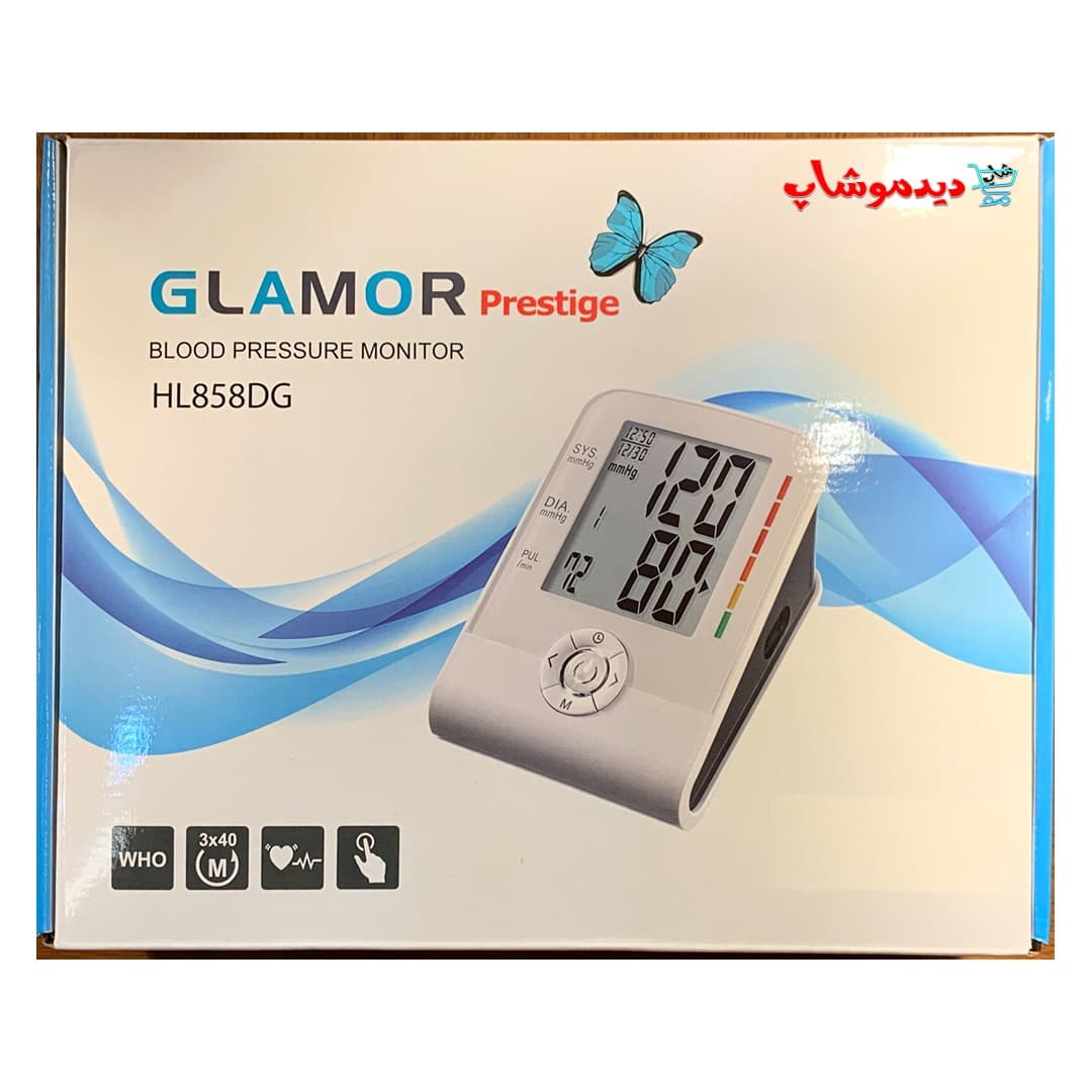 فشارسنج دیجیتال بازویی گلامور HL858DG — تصویر ۱۰