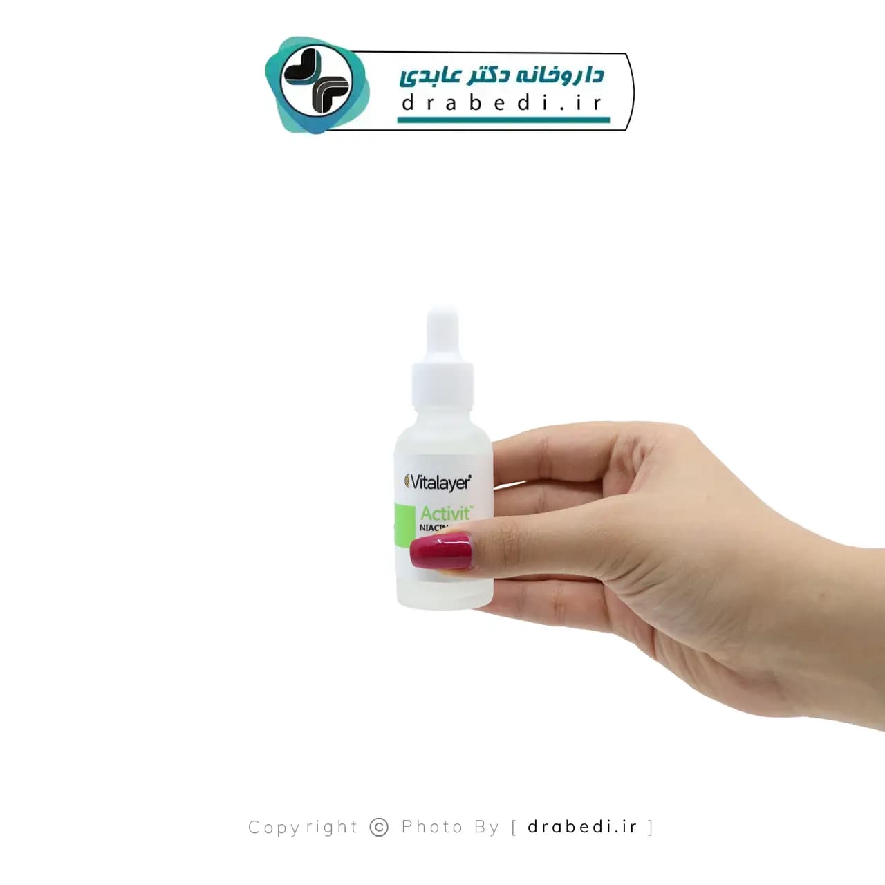 سرم نیاسینامید اکتی ویت ویتالیر 30 میلی لیتر — تصویر ۵