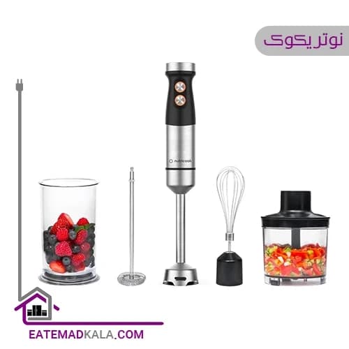 گوشت کوب برقی نوتریکوک مدل HB100ME
