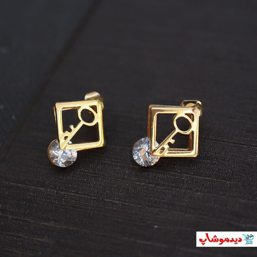 نیم ست طرح کلید — تصویر ۱۰