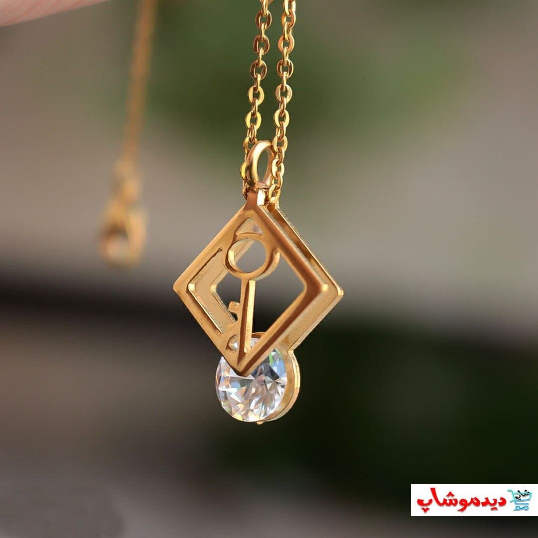 نیم ست طرح کلید — تصویر ۹