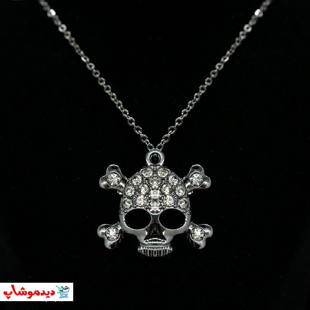 گردنبند اسکلت جمجمه