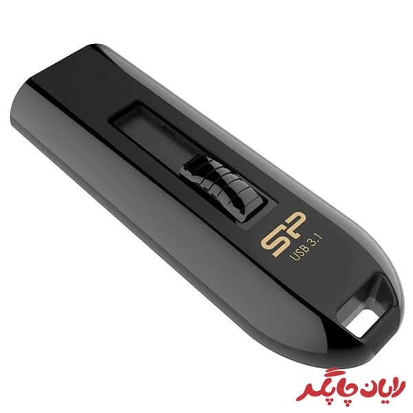 فلش مموری سیلیکون پاور 32گیگ مدل Blaze B21 USB 3.2 — تصویر ۶