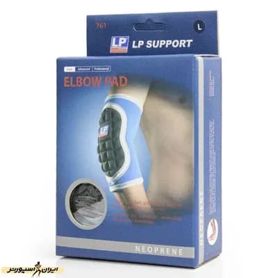 آرنج بند طبی LP ساپورت 761 — تصویر ۵