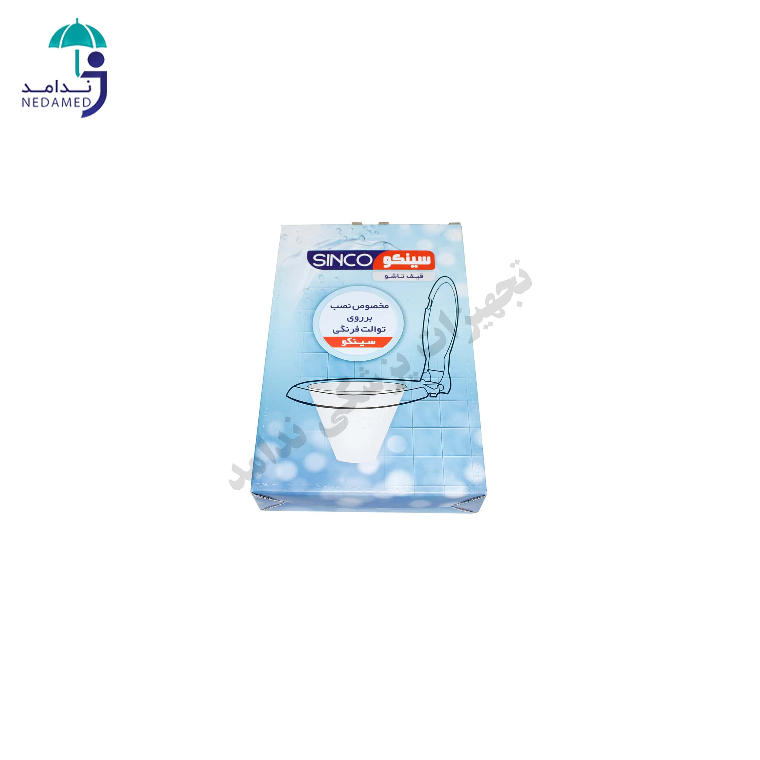 قیف ژله ای توالت فرنگی مدل سینکو