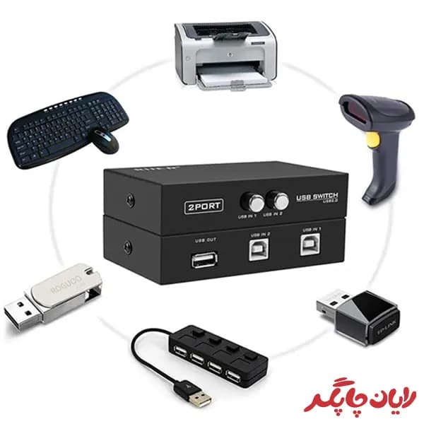 سوئیچ دستی 2 پورت پرینتر مدل V-net — تصویر ۵