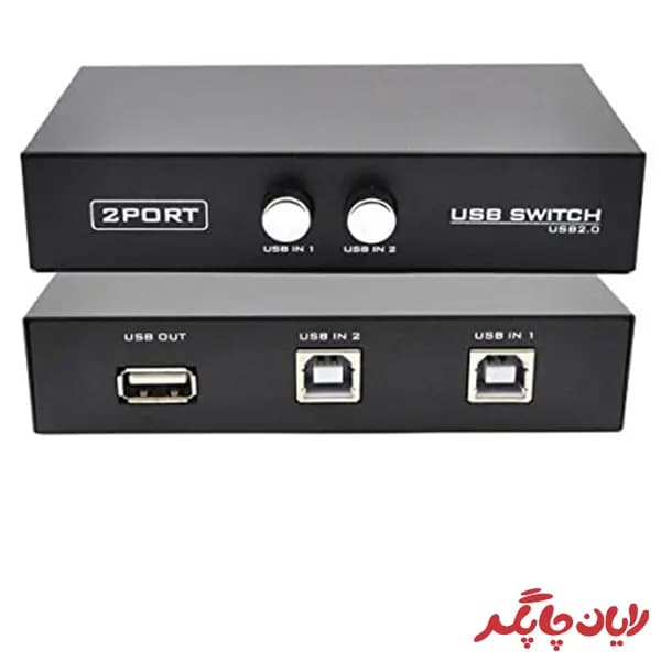 سوئیچ دستی 2 پورت پرینتر مدل V-net — تصویر ۱۰