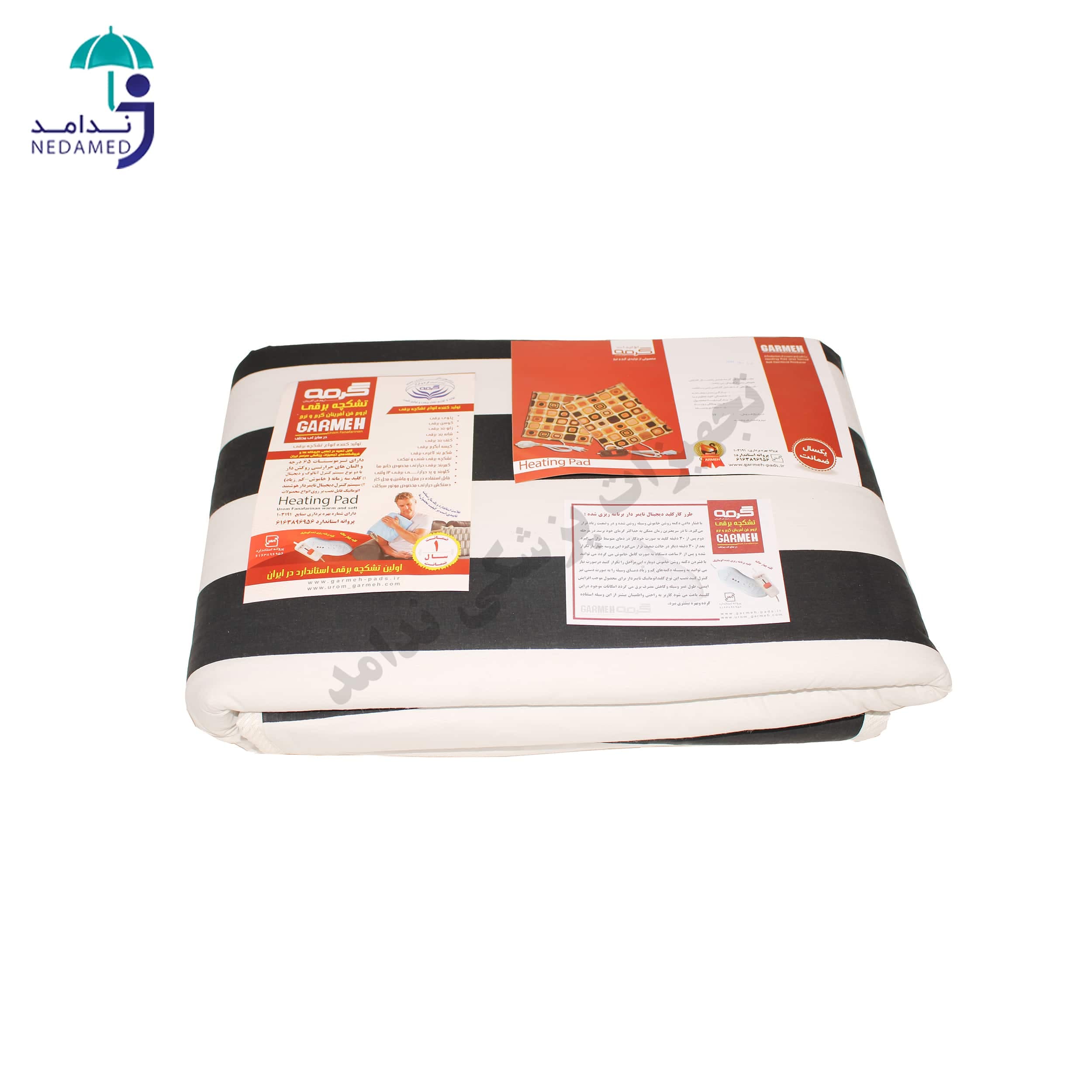 پتو برقی گرمه تایمر و دیمر لمسی ابعاد 150*90 سانتی متر — تصویر ۳