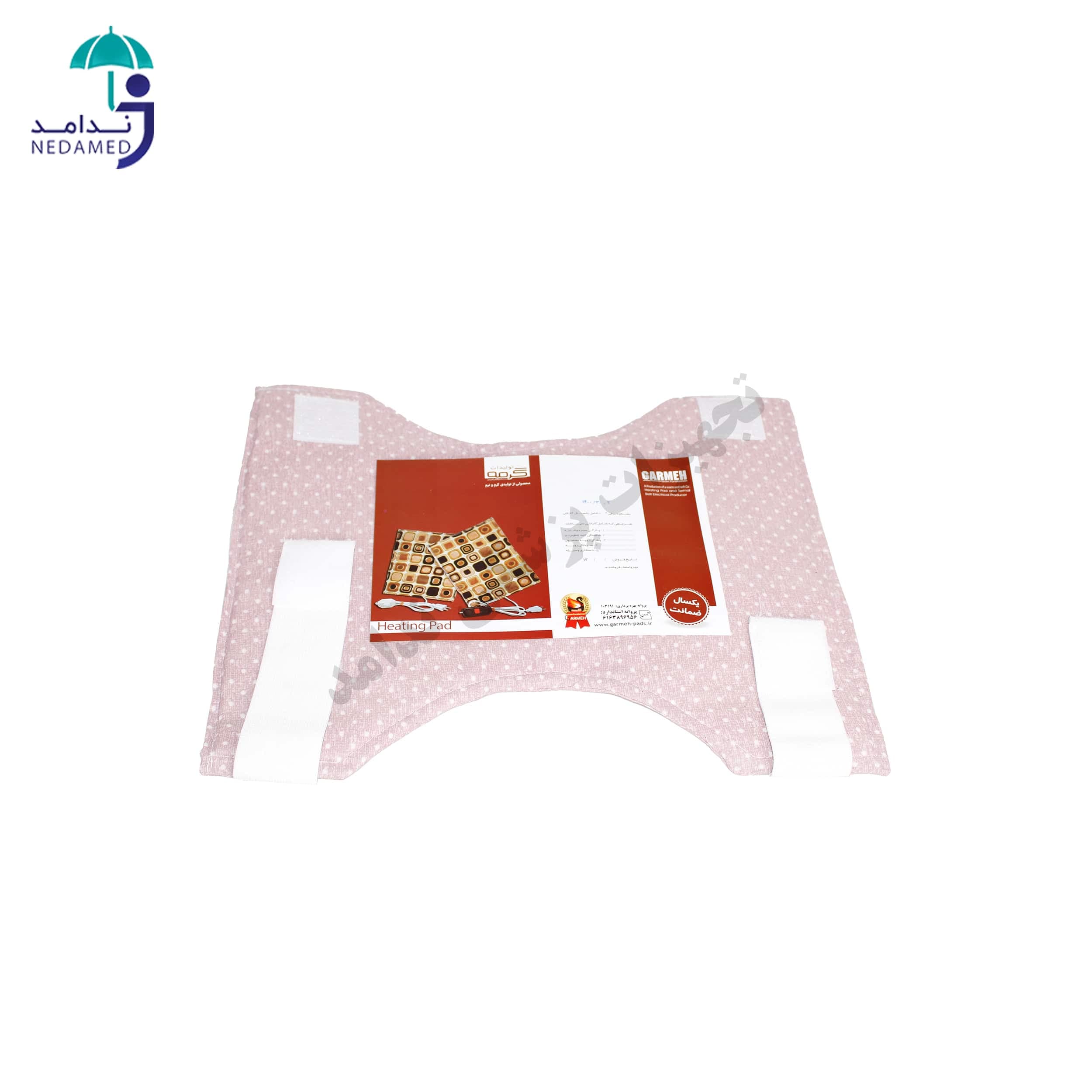 زانوبند برقی حرارتی گرمه — تصویر ۳