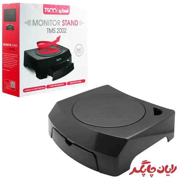 پایه نگهدارنده مانیتور تسکو مدل TSCO TMS 2002 — تصویر ۵