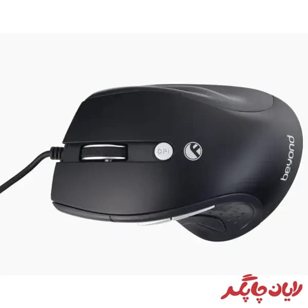 ماوس سیم دار بیاند مدل BEYOND BM-1130 — تصویر ۳