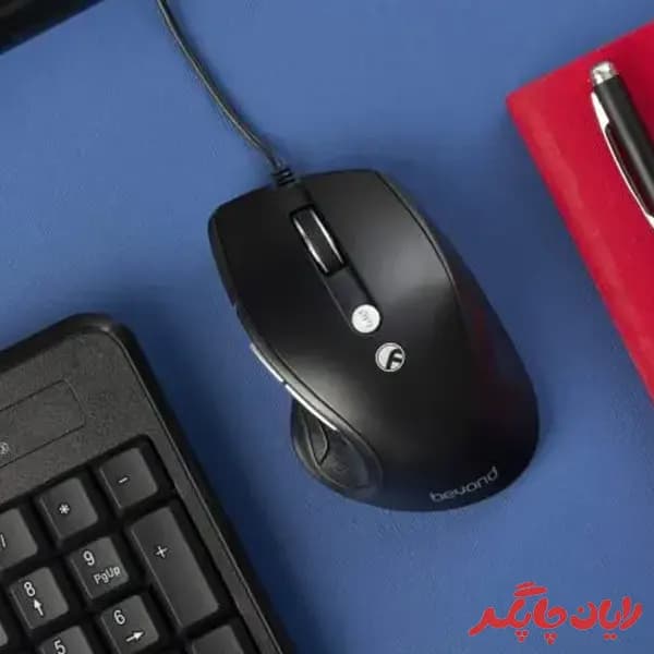 ماوس سیم دار بیاند مدل BEYOND BM-1130 — تصویر ۴
