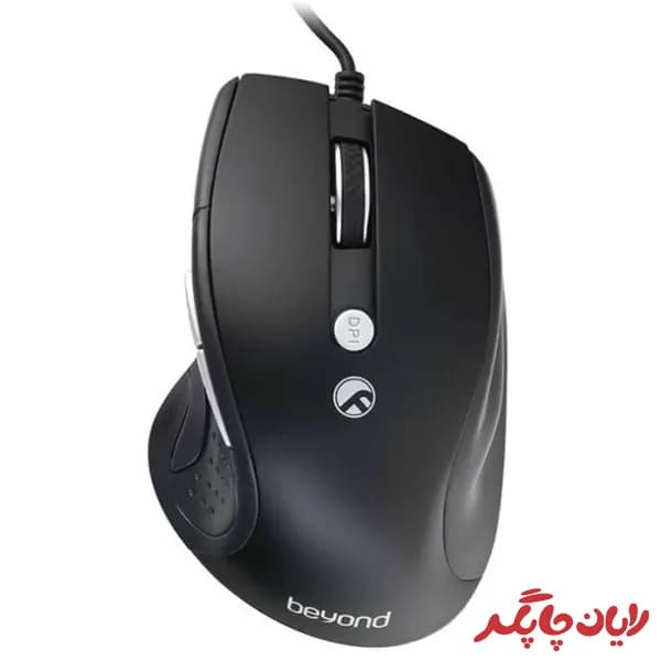 ماوس سیم دار بیاند مدل BEYOND BM-1130 — تصویر ۱۰
