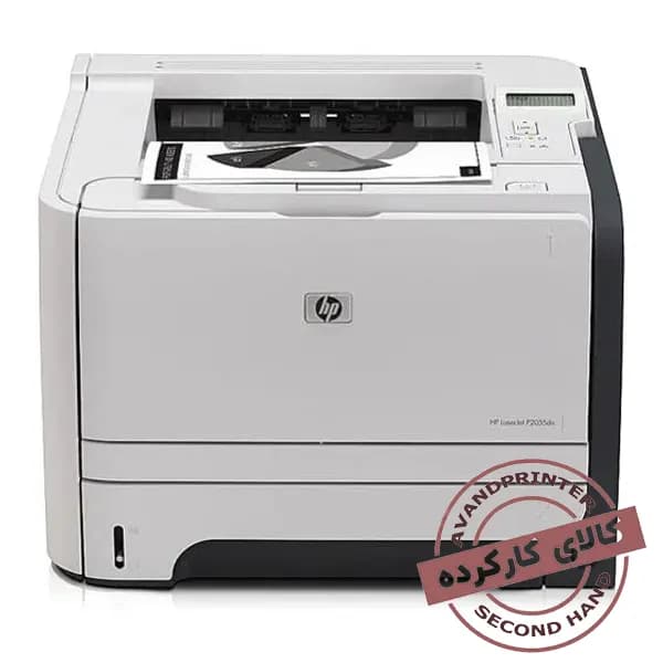 پرینتر لیزری hp P2055DN استوک