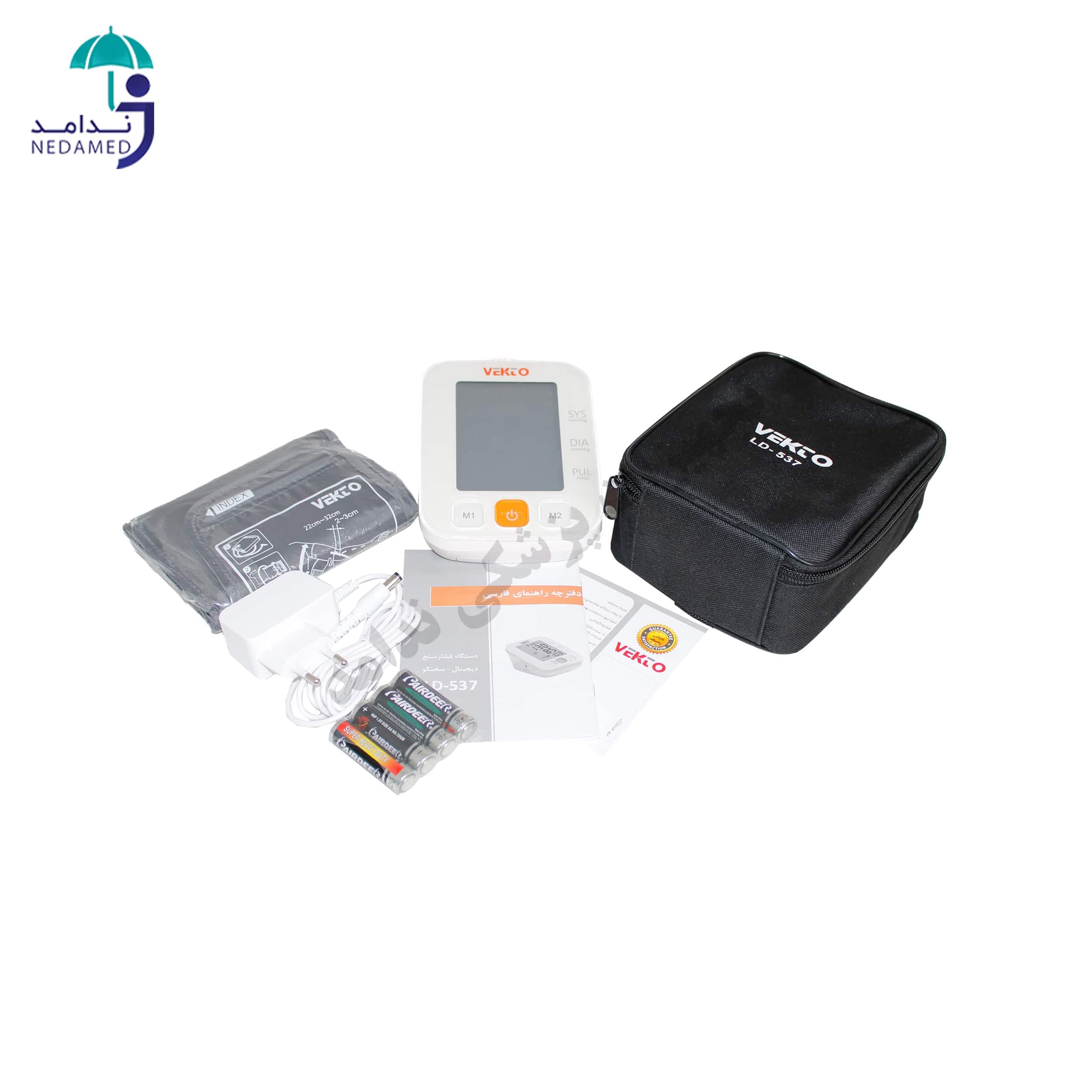 فشارسنج دیجیتالی وکتو مدل LD-537 — تصویر ۴