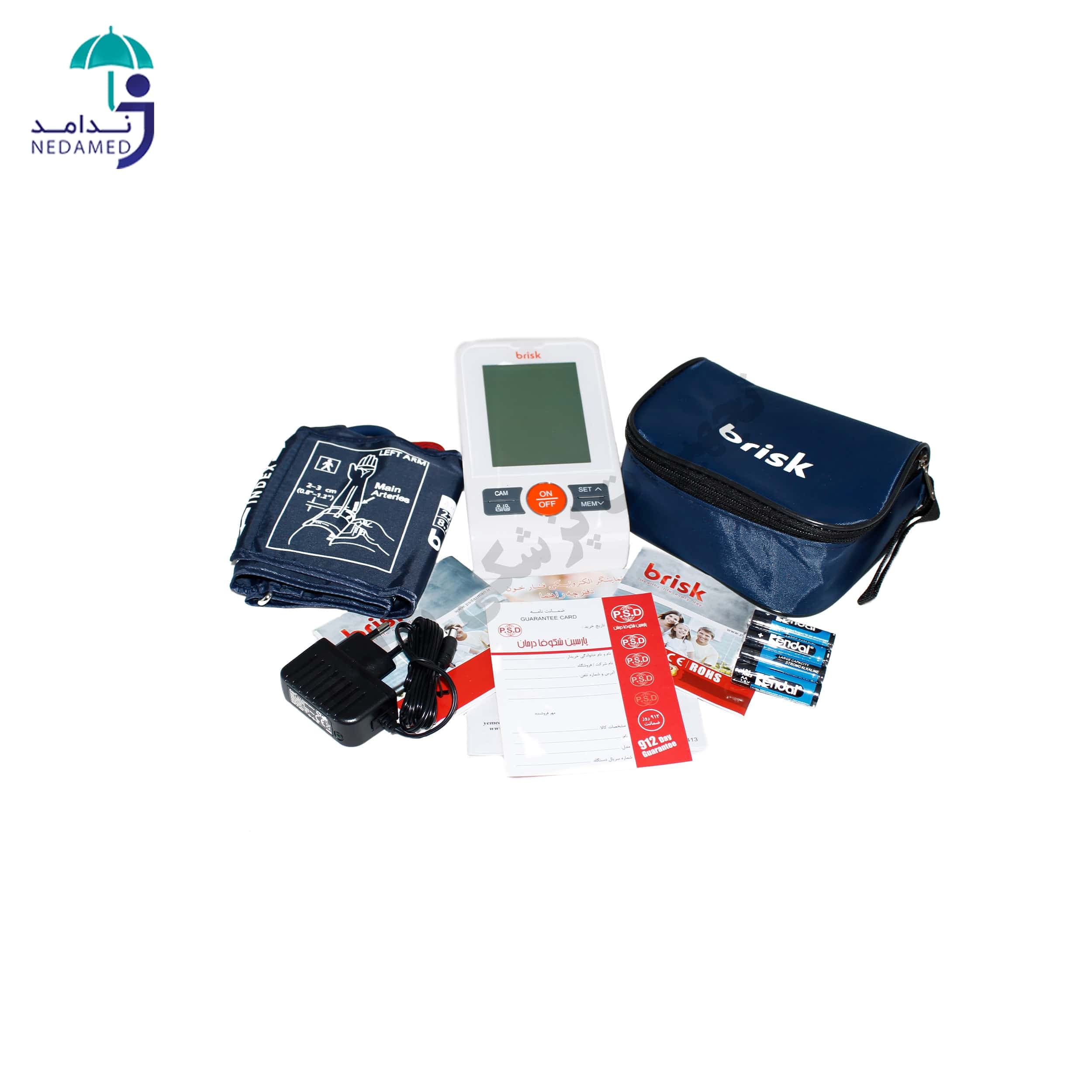 فشارسنج دیجیتالی بریسک مدل PG 800 B16 — تصویر ۵