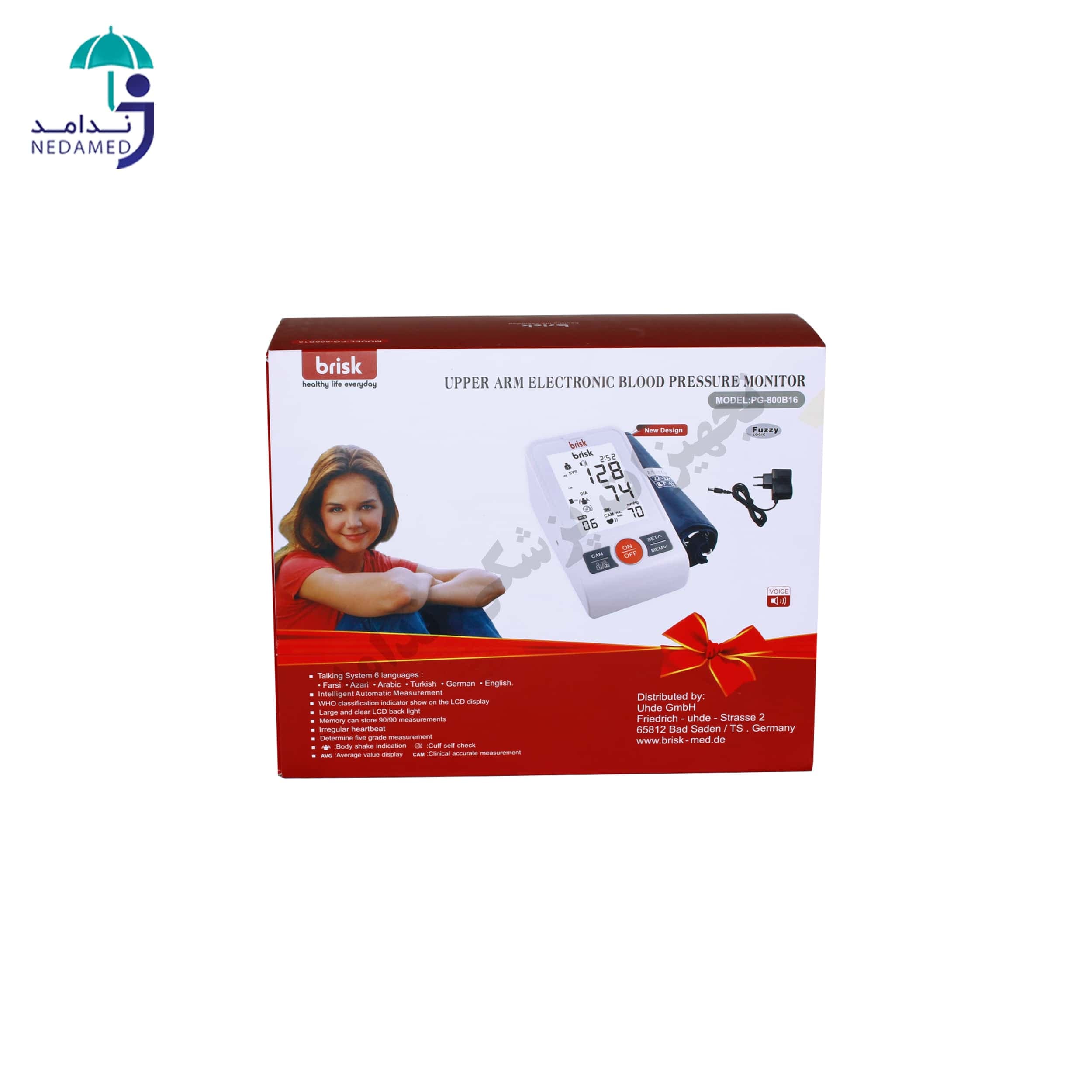 فشارسنج دیجیتالی بریسک مدل PG 800 B16 — تصویر ۶