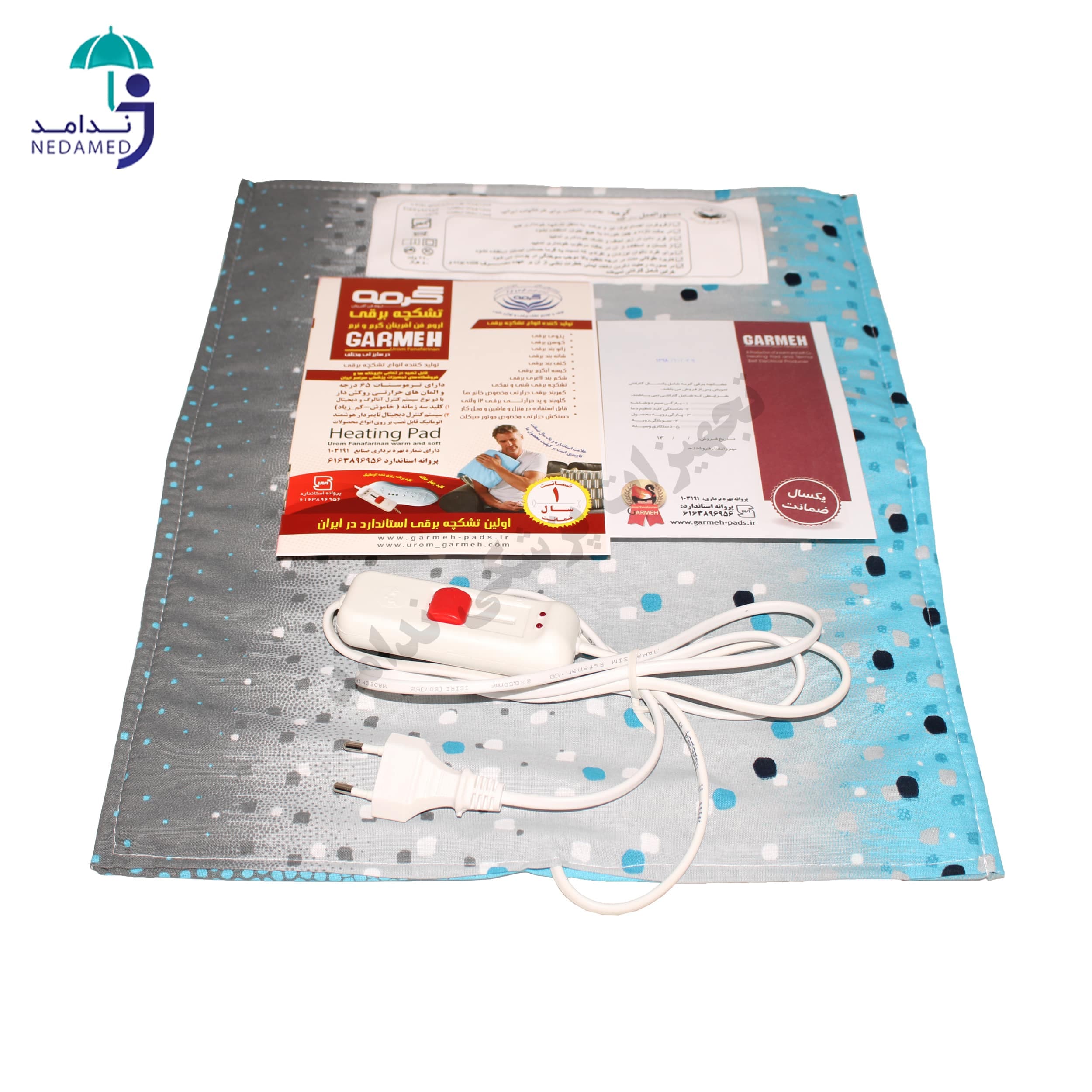 تشک برقی گرمه ابعاد 50*40 سانتی متر