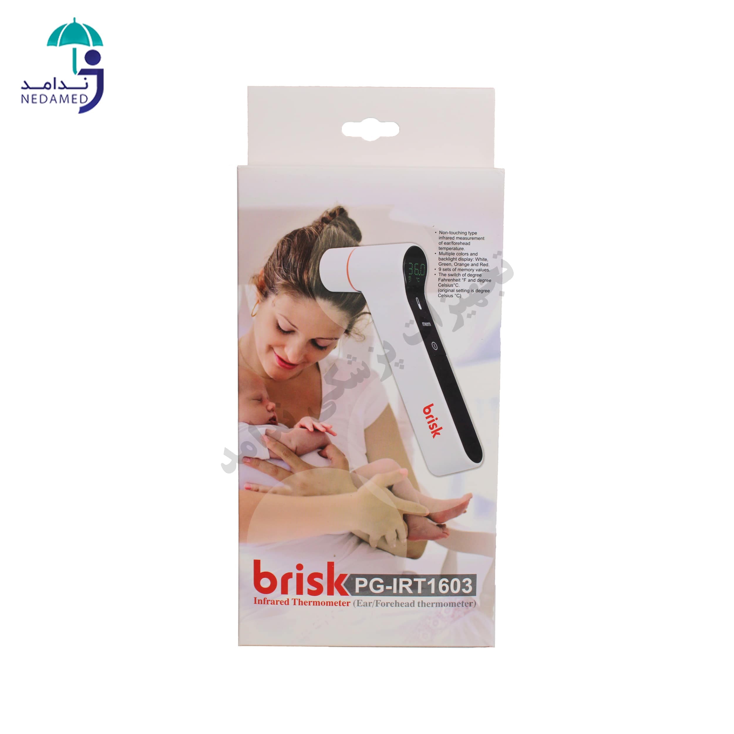 تب سنج لیزری بریسک PG-IRT1603 (ترمومتر) — تصویر ۵
