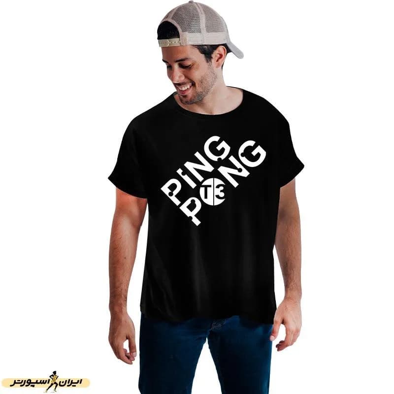 تیشرت ورزشی پینگ پنگ فشن لاین PngPng 09 — تصویر ۴