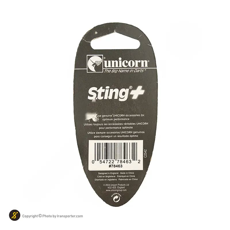 شفت دارت یونیکورن +sting متوسط بسته سه عددی — تصویر ۷