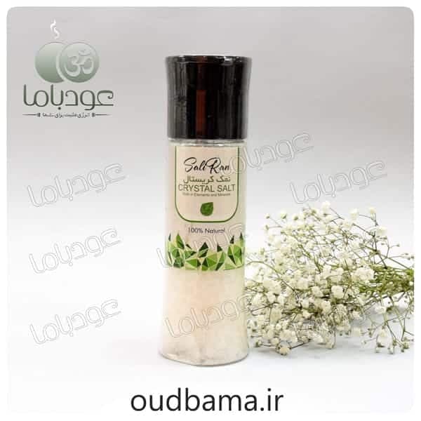 نمک خوراکی کریستال CRYSTAL SALT