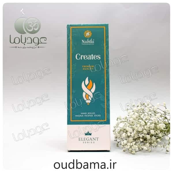 عود دستساز کریتس CREATES ( نابیلا NABILA )