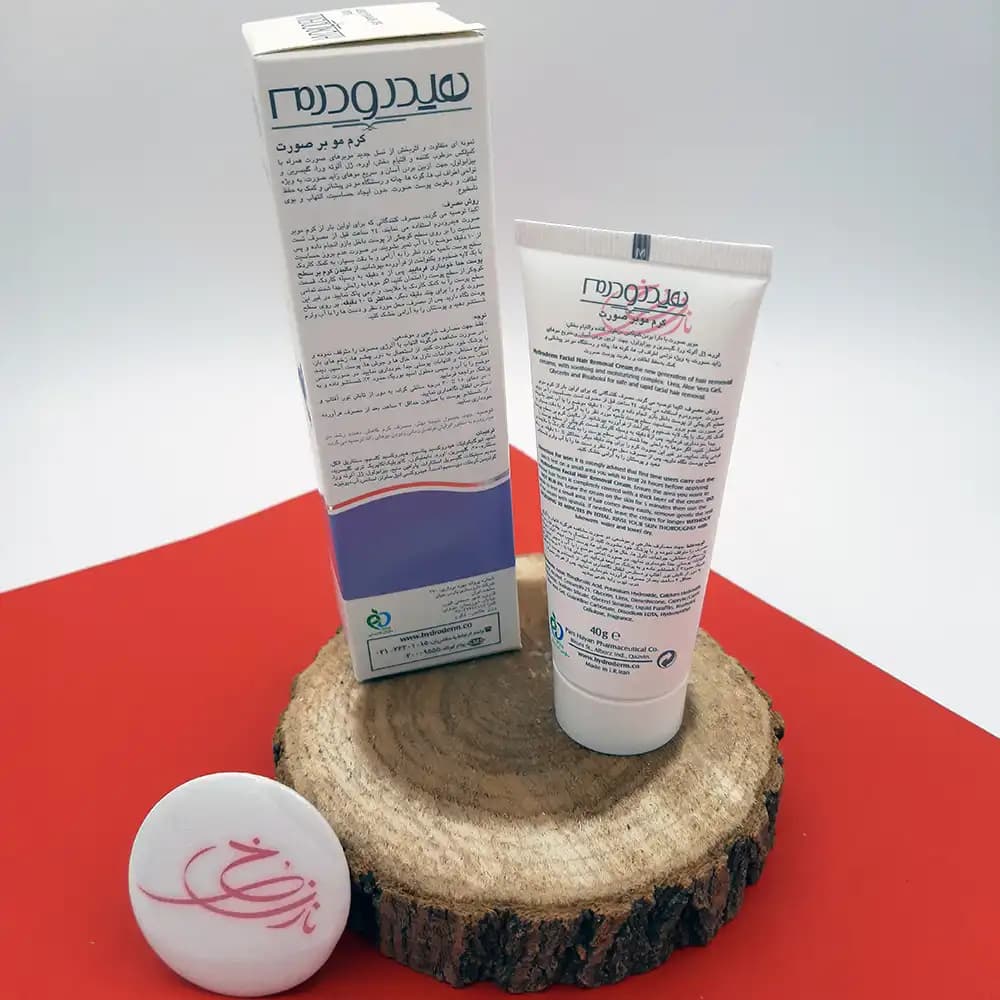 کرم موبر صورت هیدرودرم HYDRODERM مخصوص پوست حساس وزن 40 گرمی — تصویر ۳