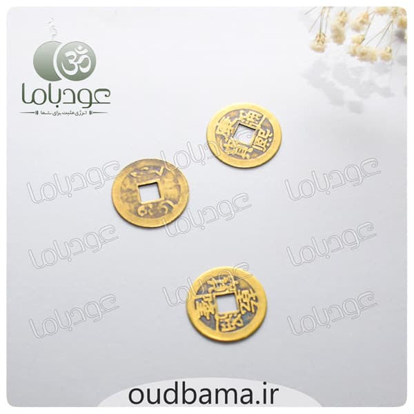 سکه ایچینگ ICHING COIN — تصویر ۵