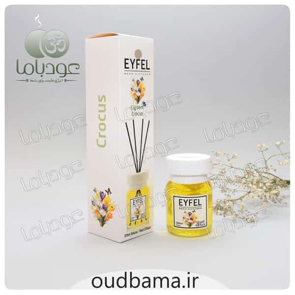 ایفل ترک گل زعفران کروکس EYFEL CROCUS — تصویر ۲