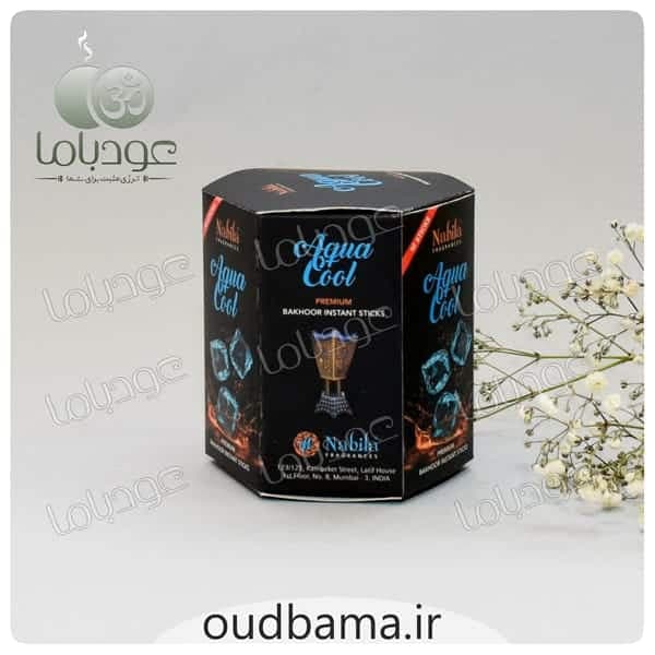 بخور اکوا کول آب سرد AQUA COOL ( نابیلا NABILA )